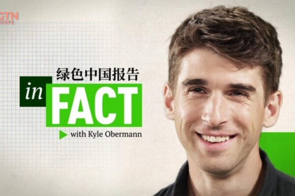 New Series “In Fact with Kyle Obermann” Explores China’s Environmental Impact 🌿 New_Series__In_Fact_with_Kyle_Obermann__Explores_China_s_Environmental_Impact__ video poster