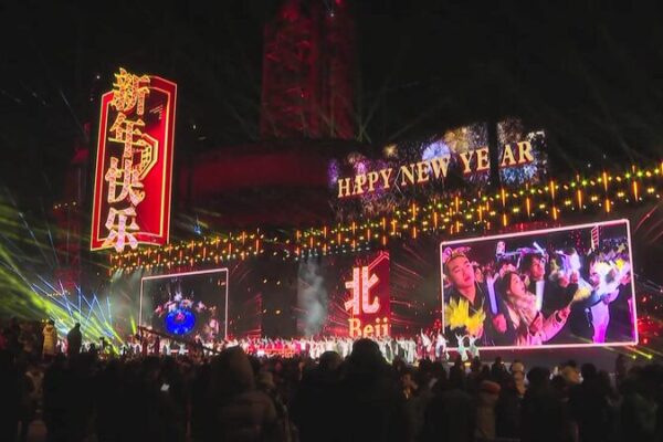 New Year, New Vibes: China’s Spectacular Welcome to 2025 🎉 New_Year__New_Vibes__China_s_Spectacular_Welcome_to_2025__