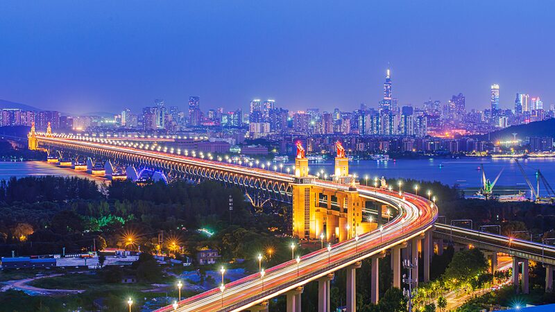 Nighttime_Magic__Exploring_China_s_Nanjing_Yangtze_River_Bridge___poster - News for amigos, by amigos Nighttime_Magic__Exploring_China_s_Nanjing_Yangtze_River_Bridge__ video poster