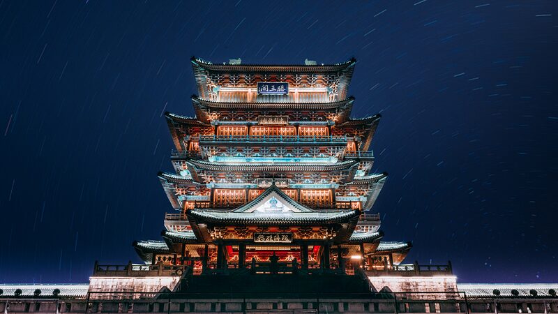 Nighttime_Magic_in_Nanchang__The_Pavilion_of_Prince_Teng_Illuminated___poster - News for amigos, by amigos Nighttime_Magic_in_Nanchang__The_Pavilion_of_Prince_Teng_Illuminated__ video poster