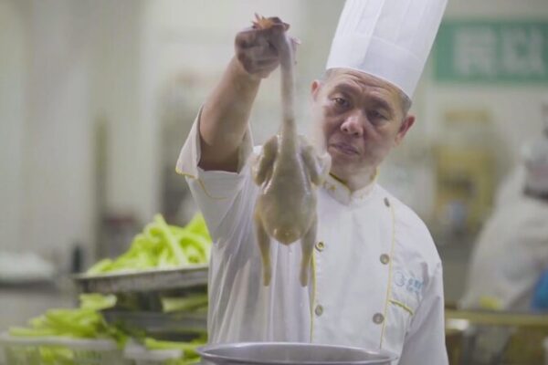 No Chicken, No Banquet! How Chicken Makes Chinese New Year in Western Guangdong No_Chicken__No_Banquet__How_Chicken_Makes_Chinese_New_Year_in_Western_Guangdong video poster