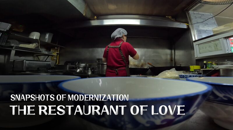 Noodles_of_Kindness__The_Heartwarming_Story_of_Shenyang_s__Restaurant_of_Love__poster - News for amigos, by amigos Noodles_of_Kindness__The_Heartwarming_Story_of_Shenyang_s__Restaurant_of_Love_ video poster