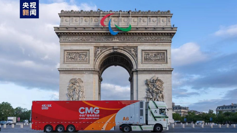OBS_Chief_Lauds_CMG_s__Exemplary__Broadcast_at_Paris_2024_Olympics - News for amigos, by amigos OBS_Chief_Lauds_CMG_s__Exemplary__Broadcast_at_Paris_2024_Olympics