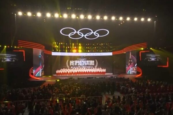 Olympians from the Chinese mainland Dazzle at Macao Gala 🎉 Olympians_from_the_Chinese_mainland_Dazzle_at_Macao_Gala__ video poster