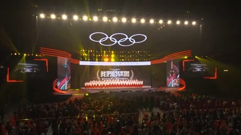 Olympians_from_the_Chinese_mainland_Dazzle_at_Macao_Gala__ video poster