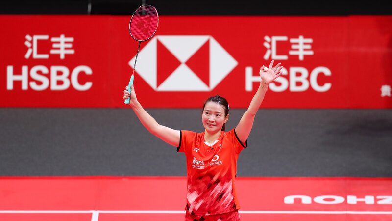 Olympic_Champion_Huang_Yaqiong_Bids_Farewell_to_Chinese_National_Badminton_Team - News for amigos, by amigos Olympic_Champion_Huang_Yaqiong_Bids_Farewell_to_Chinese_National_Badminton_Team