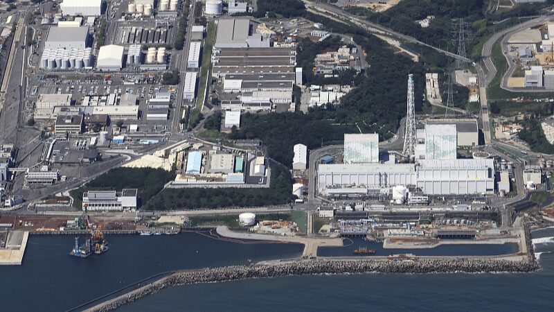 One_Year_Later__Japan_Releases_55_000_Tonnes_of_Fukushima_Wastewater__ - News for amigos, by amigos One_Year_Later__Japan_Releases_55_000_Tonnes_of_Fukushima_Wastewater__