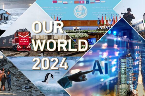 ‘Our World 2024’: Reflecting on a Year of Change and Triumph 🌟 _Our_World_2024___Reflecting_on_a_Year_of_Change_and_Triumph__ video poster