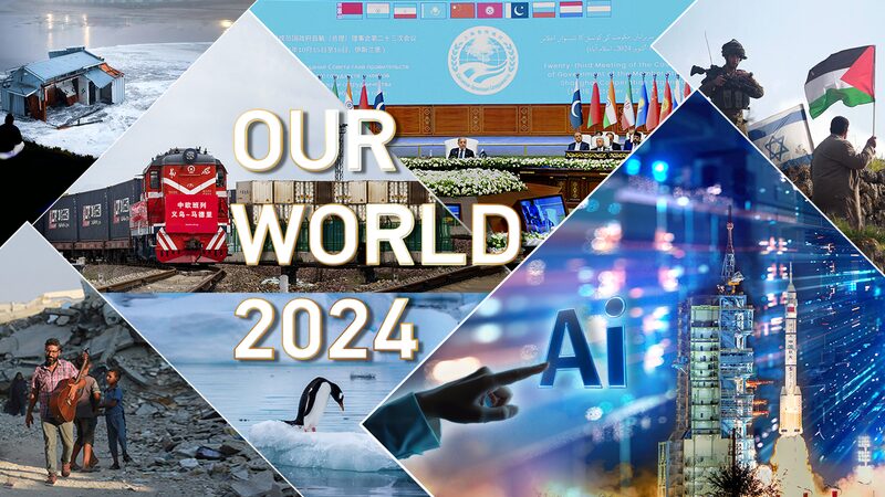Our_World_2024___Reflecting_on_a_Year_of_Change_and_Triumph___poster - News for amigos, by amigos _Our_World_2024___Reflecting_on_a_Year_of_Change_and_Triumph__ video poster
