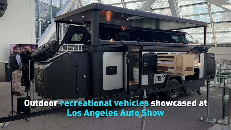 Outdoor_Adventure_Takes_Center_Stage_at_2024_Los_Angeles_Auto_Show_poster - News for amigos, by amigos Outdoor_Adventure_Takes_Center_Stage_at_2024_Los_Angeles_Auto_Show video poster