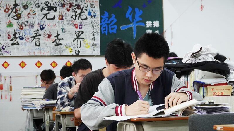 Over_13_Million_Students_Brace_for_China_s_2024_Gaokao__ - News for amigos, by amigos Over_13_Million_Students_Brace_for_China_s_2024_Gaokao__