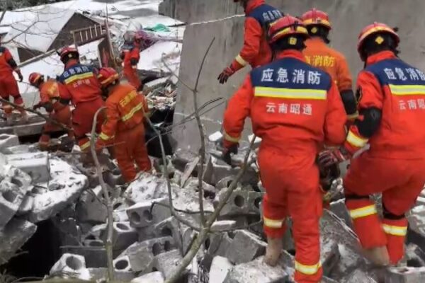 Over 40 Trapped in Yunnan Landslide: Rescue Efforts in Full Swing Over_40_Trapped_in_Yunnan_Landslide__Rescue_Efforts_in_Full_Swing video poster