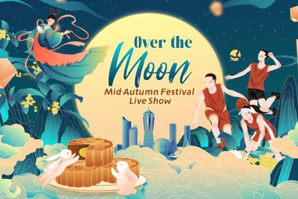 Over the Moon: Celebrating China’s Mid-Autumn Festival Amid the Asian Games 🌕🏮 Over_the_Moon__Celebrating_China_s_Mid_Autumn_Festival_Amid_the_Asian_Games___ video poster