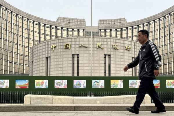 PBOC’s Bold Moves Propel China’s Economy in Q1 🚀 PBOC_s_Bold_Moves_Propel_China_s_Economy_in_Q1__