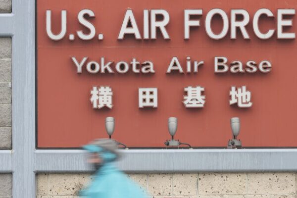 PFAS Leak at U.S. Yokota Air Base Raises Environmental Concerns in Japan 🌧️🇯🇵 PFAS_Leak_at_U_S__Yokota_Air_Base_Raises_Environmental_Concerns_in_Japan_____