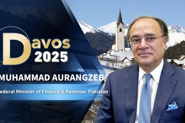 Pakistan’s Finance Minister: China’s Key Role in Digital Growth 🚀 Pakistan_s_Finance_Minister__China_s_Key_Role_in_Digital_Growth__ video poster