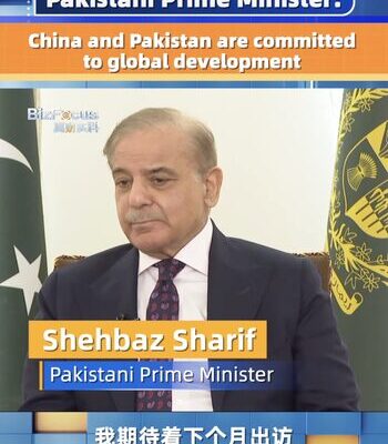 Pakistani PM: China and Pakistan’s Hearts Beat Together for Global Peace Pakistani_PM__China_and_Pakistan_s_Hearts_Beat_Together_for_Global_Peace video poster