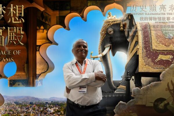Palace of Dreams: Unveiling Rajasthan’s City Palace Museum Palace_of_Dreams__Unveiling_Rajasthan_s_City_Palace_Museum video poster