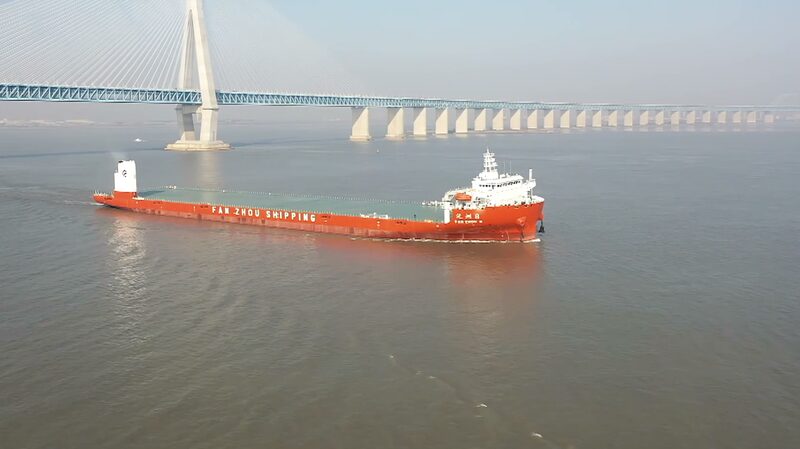 ___Panzhou_8___World_s_Largest_Self_Propelled_Deck_Ship_Sets_Sail_from_Hong_Kong video poster