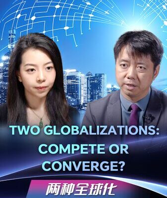 🌏 Parallel Globalization: Professor Wang Wen on a New Global Order __Parallel_Globalization__Professor_Wang_Wen_on_a_New_Global_Order