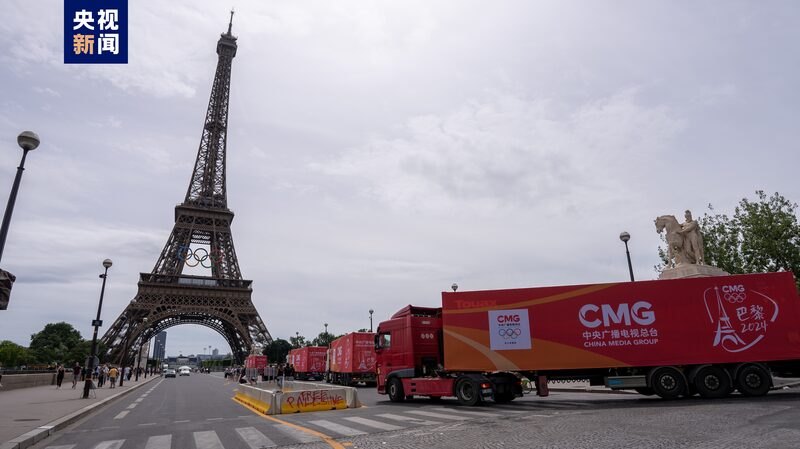 Paris_2024_Chief_Thanks_CMG_President_for_Stellar_Olympics_Coverage__ - News for amigos, by amigos Paris_2024_Chief_Thanks_CMG_President_for_Stellar_Olympics_Coverage__