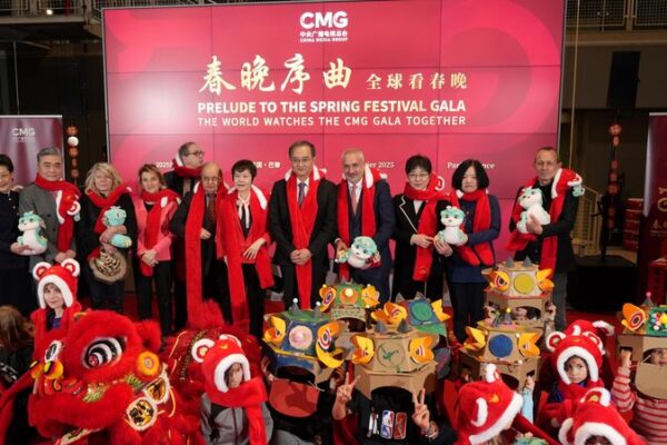 Paris Lights Up with CMG’s Prelude to the Spring Festival Gala 🎉 Paris_Lights_Up_with_CMG_s_Prelude_to_the_Spring_Festival_Gala__
