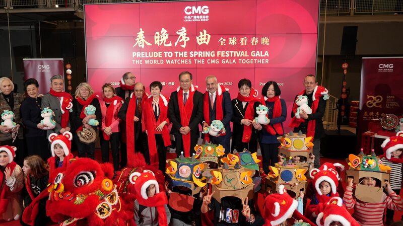 Paris_Lights_Up_with_CMG_s_Prelude_to_the_Spring_Festival_Gala__ - News for amigos, by amigos Paris_Lights_Up_with_CMG_s_Prelude_to_the_Spring_Festival_Gala__