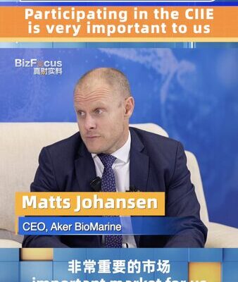 Participating in CIIE: Aker BioMarine CEO Thrilled About China’s Growing Market 🚀 Participating_in_CIIE__Aker_BioMarine_CEO_Thrilled_About_China_s_Growing_Market__ video poster