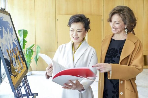 Peng Liyuan Champions Women’s Education and Cultural Exchange in Paris Peng_Liyuan_Champions_Women_s_Education_and_Cultural_Exchange_in_Paris