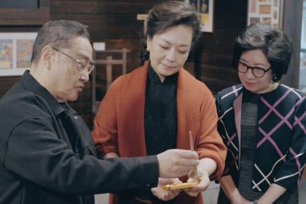 Peng Liyuan Inspires Macao Students to Embrace Chinese Culture 🌟 Peng_Liyuan_Inspires_Macao_Students_to_Embrace_Chinese_Culture__