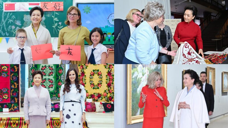 Peng_Liyuan_s_European_Adventure__Bridging_Cultures_Across_Continents - News for amigos, by amigos Peng_Liyuan_s_European_Adventure__Bridging_Cultures_Across_Continents