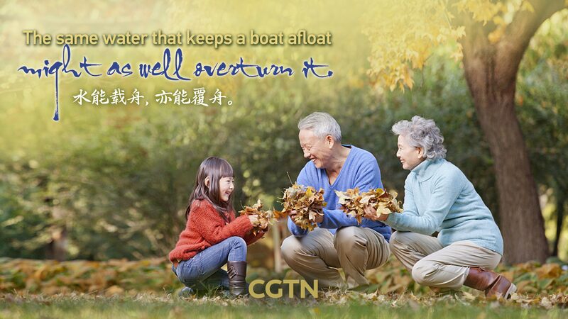 People_Powered_Progress__How_Beijing_s_Residents_Shape_the_City_s_Future_poster - News for amigos, by amigos People_Powered_Progress__How_Beijing_s_Residents_Shape_the_City_s_Future video poster