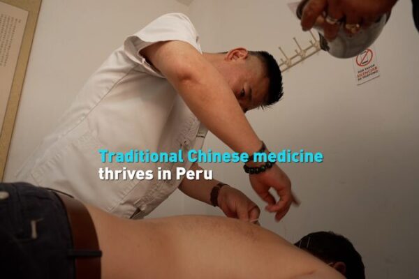 🇵🇪✨ Peru’s 150-Year Love Affair with Traditional Chinese Medicine ____Peru_s_150_Year_Love_Affair_with_Traditional_Chinese_Medicine video poster