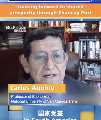 Peru’s Chancay Port: Bridging Continents, Boosting Economies 🌍 Peru_s_Chancay_Port__Bridging_Continents__Boosting_Economies__
