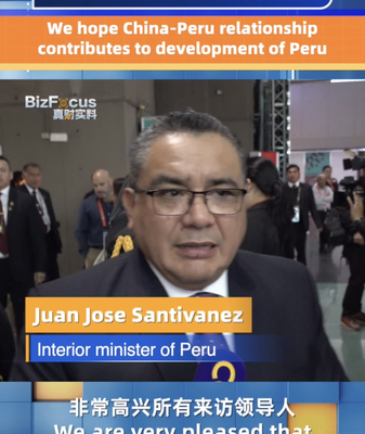 Peru’s Interior Minister Hopes Stronger China Relations Will Boost Development Peru_s_Interior_Minister_Hopes_Stronger_China_Relations_Will_Boost_Development video poster
