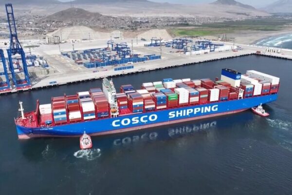Peru’s New Deepwater Port Connects Chancay to Shanghai 🌐 Peru_s_New_Deepwater_Port_Connects_Chancay_to_Shanghai__ video poster