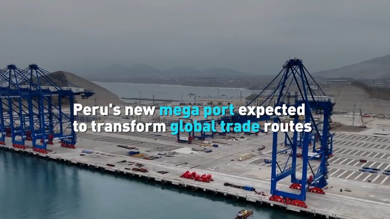 Peru_s_New_Mega_Port_Set_to_Revolutionize_Trade_with_Asia___ video poster