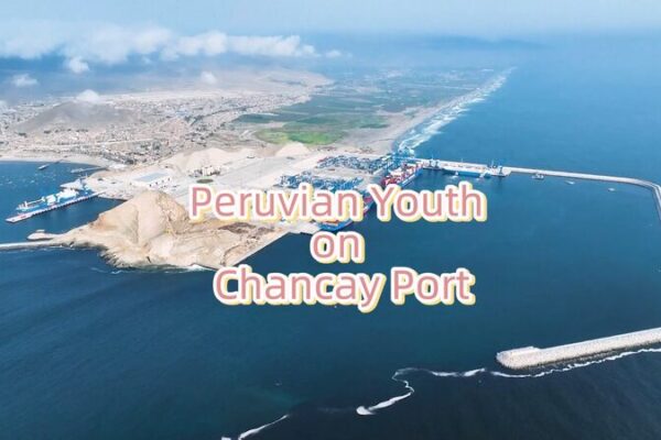 Peruvian Youth Embrace the Future of Chancay Port 🚢 Peruvian_Youth_Embrace_the_Future_of_Chancay_Port__ video poster
