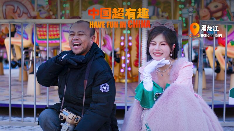 Photographer_Shi_Jiwei_Brings_Harbin_s_Snowy_Fairytales_to_Life_poster - News for amigos, by amigos Photographer_Shi_Jiwei_Brings_Harbin_s_Snowy_Fairytales_to_Life video poster