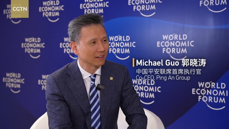 Ping_An_s_Michael_Guo_Talks_China_s_Market_Outlook_and_Aging_Population video poster