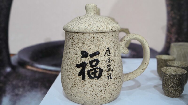 Pingding_Sand_Ware__China_s_2_000_Year_Old_Pottery_That_s_Total__ArtGoals