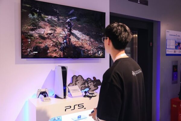 PlayStation 6 Powers Up with AMD Chips, Leaving Intel Behind PlayStation_6_Powers_Up_with_AMD_Chips__Leaving_Intel_Behind