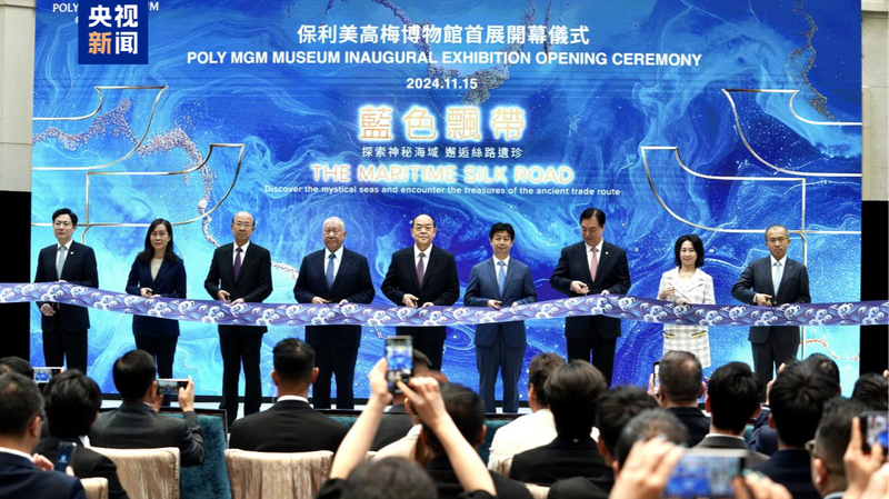 Poly_MGM_Museum_Celebrates_Chinese_Heritage_in_Macao__ - News for amigos, by amigos Poly_MGM_Museum_Celebrates_Chinese_Heritage_in_Macao__