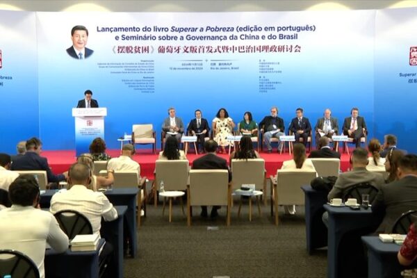 Portuguese Edition of Xi Jinping’s ‘Up and Out of Poverty’ Launches in Brazil 🇧🇷 Portuguese_Edition_of_Xi_Jinping_s__Up_and_Out_of_Poverty__Launches_in_Brazil___