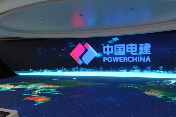 PowerChina Sets Sights on Boosting Renewable Energy in Jamaica 🌍💡 PowerChina_Sets_Sights_on_Boosting_Renewable_Energy_in_Jamaica___