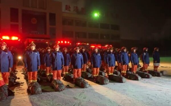 Powerful 7.1-Magnitude Earthquake Hits Northwest China’s Xinjiang Region 🌏 Powerful_7_1_Magnitude_Earthquake_Hits_Northwest_China_s_Xinjiang_Region__