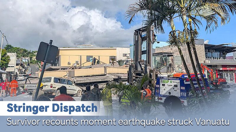 Powerful_7_3_Magnitude_Earthquake_Shakes_Vanuatu__Killing_at_Least_14_poster - News for amigos, by amigos Powerful_7_3_Magnitude_Earthquake_Shakes_Vanuatu__Killing_at_Least_14 video poster