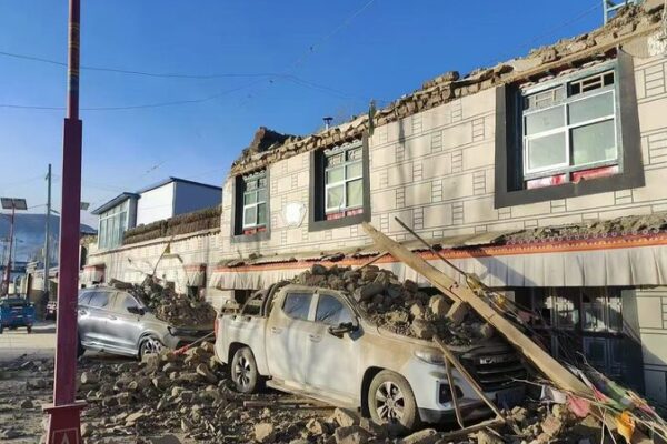 Powerful Quake Rocks Xizang, 32 Lives Lost 💔 Powerful_Quake_Rocks_Xizang__32_Lives_Lost__