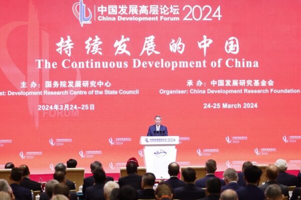 Premier_Li_Highlights_China_s_Economic_Potential_at_Beijing_Forum