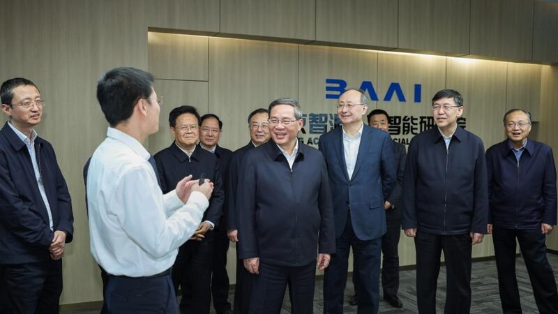 Premier_Li_Qiang_Calls_for_Tech_and_Industry_Fusion_to_Spark_Innovation__ - News for amigos, by amigos Premier_Li_Qiang_Calls_for_Tech_and_Industry_Fusion_to_Spark_Innovation__